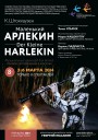 http://teatr-sats.ru/wp-content/uploads/2014/02/MALEN-KIJ-ARLEKIN-AFISHA-90x128.jpg